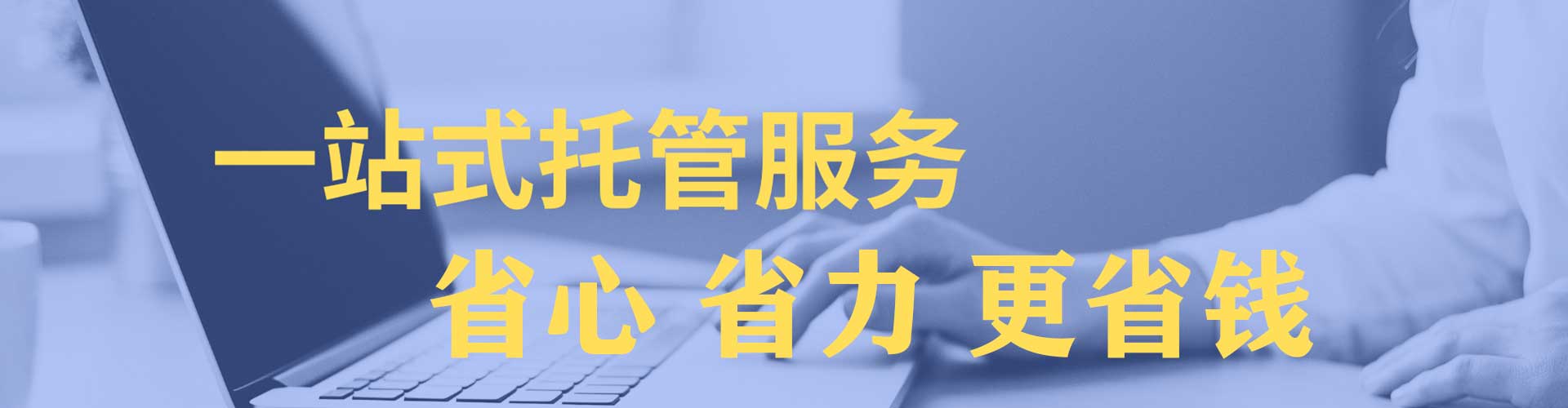 浦口推广信息流