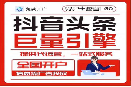 某公司SEM代运营项目全程回顾与反思