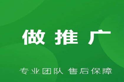 百度平台广告投放策略及成功案例分享