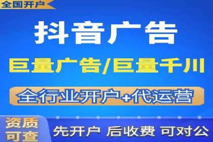 竞价推广实战案例：揭秘优化策略