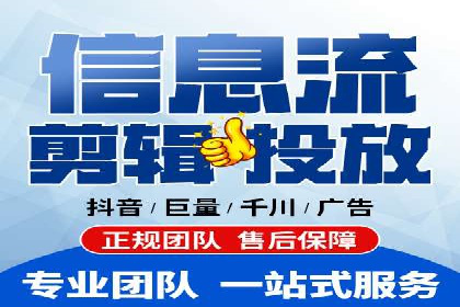 化妆品行业SEM托管服务，打造品牌营销新模式